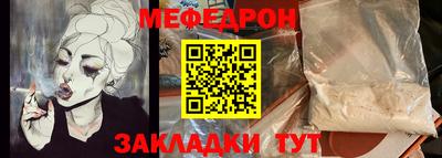 гашишное масло Моздок
