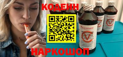 крисы Можга