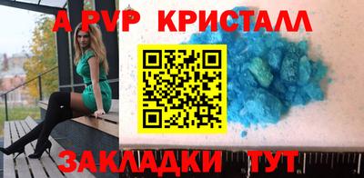гашишное масло Моздок
