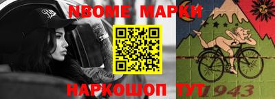 крисы Можга