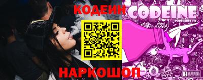 гашишное масло Моздок