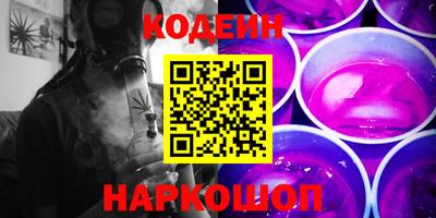 крисы Можга