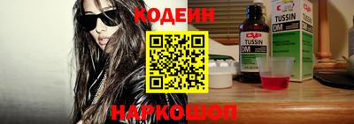 крисы Можга