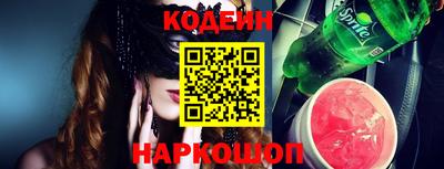 гашишное масло Моздок