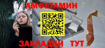 каннабис Можайск