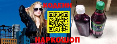 каннабис Можайск