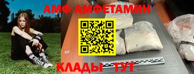 гашишное масло Моздок