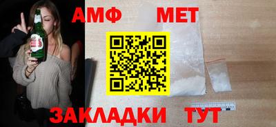 гашишное масло Моздок
