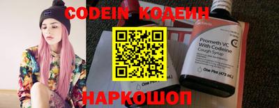 гашишное масло Моздок