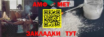 каннабис Можайск