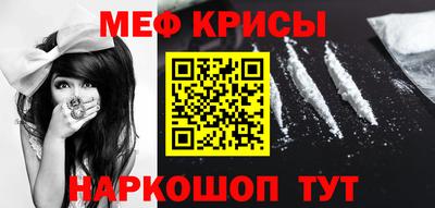 гашишное масло Моздок